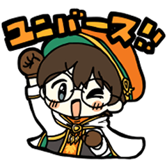 [LINEスタンプ] とびユニスタンプ