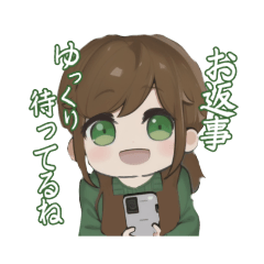 [LINEスタンプ] アルクラの釜戸