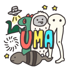 [LINEスタンプ] 割と使える！ゆるいUMA達