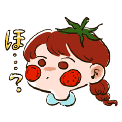 [LINEスタンプ] 飯うま〜ずの毎日（お弁当編）