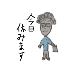 [LINEスタンプ] YAMAGAMiマンスタンプver3