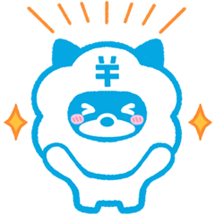 [LINEスタンプ] ひつじ〜ぬ