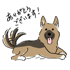 [LINEスタンプ] シェパードが伝える お仕事ことば