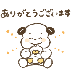 [LINEスタンプ] ほっこり敬語(いぬづかさんとぺっぺ)