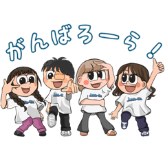 [LINEスタンプ] Auro-ra歴代衣装！