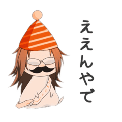 [LINEスタンプ] まとめ【文字枠あり】茜オリキャラその他