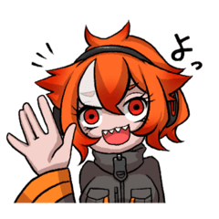 [LINEスタンプ] ルミちゃんだぜ！