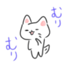 [LINEスタンプ] 白犬のパチ2