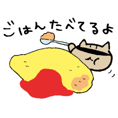 [LINEスタンプ] たまごイエロー