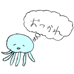 [LINEスタンプ] ゆるーい海月