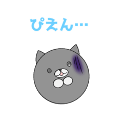 [LINEスタンプ] しろころ・くろころと愉快な仲間たち