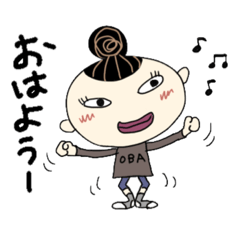 [LINEスタンプ] おしゃれなOBAさん