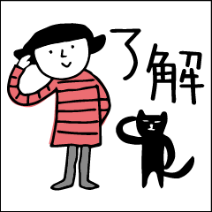 [LINEスタンプ] 大人女子＆ねこの一般的スタンプ2