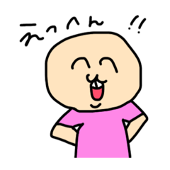 [LINEスタンプ] ぴろきたとたそと仲間たち