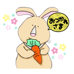 [LINEスタンプ] 表情がよめないウサギ2