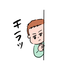 [LINEスタンプ] ぺえさんスタンプ