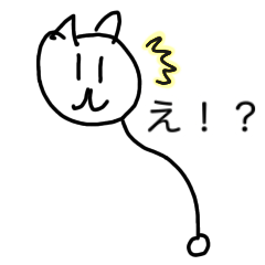[LINEスタンプ] 宮崎グラフィティ