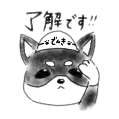 [LINEスタンプ] わんにゃん職人奮闘記！