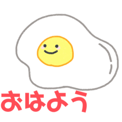 [LINEスタンプ] ゆるいけれど使える？スタンプ