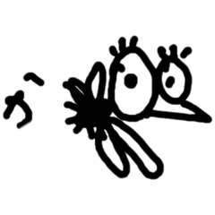 [LINEスタンプ] 左利きが右で書いたわけわからんスタンプ