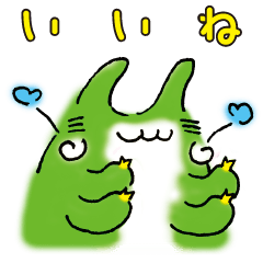 [LINEスタンプ] カギムシの印象 その3