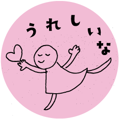 [LINEスタンプ] pppキャラクターズ