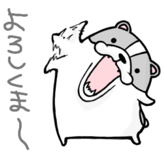 [LINEスタンプ] 毎日使えるぶるどっくま