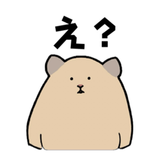 [LINEスタンプ] ふたび