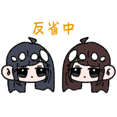 [LINEスタンプ] ゆるふわ女の子No．1