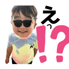 [LINEスタンプ] イケパラ末っ子長男stamp