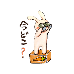 [LINEスタンプ] [再販]普段に使える☆うさぽん