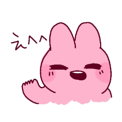 [LINEスタンプ] ぺんでぃんぐうさぎ