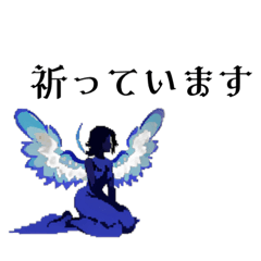 [LINEスタンプ] 守護精霊（ドット絵）の画像（メイン）