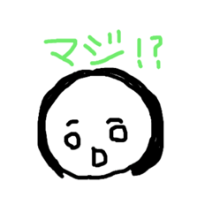[LINEスタンプ] おでこひろめちゃんのひとこと返信
