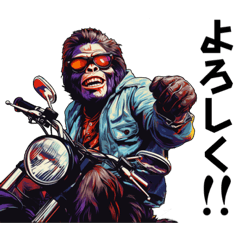 [LINEスタンプ] バイク大好き！ゴリラライダー！