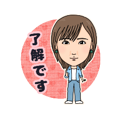 [LINEスタンプ] はたけんち