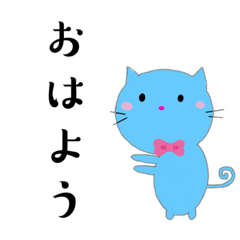 [LINEスタンプ] tama-mi日常