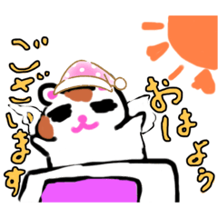 [LINEスタンプ] 天使の可愛いハムスタースタンプ