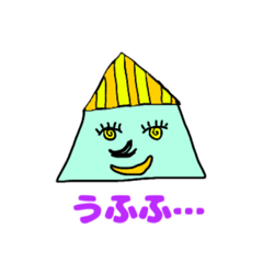 [LINEスタンプ] ひそらさんの仲間たち