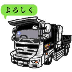 [LINEスタンプ] ダンプのスタンプ2