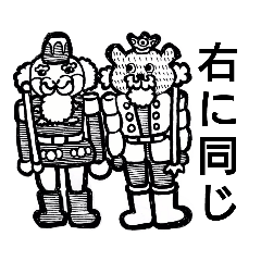 [LINEスタンプ] ぽーかふぇクッキースタンドスタンプ＊1＊