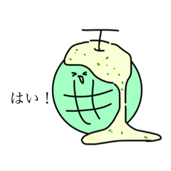 [LINEスタンプ] タルタルソースかけメロン