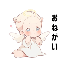 [LINEスタンプ] 癒しの天使たち