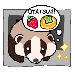 [LINEスタンプ] とびだしアナグマ