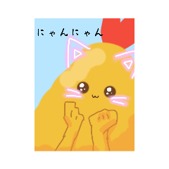 [LINEスタンプ] もりもりあじフライ子ちゃん！