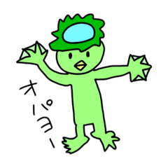 [LINEスタンプ] 日常生活アニマルスタンプ【大集合】