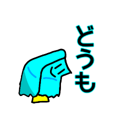 [LINEスタンプ] 紙袋くんとみんなたちの画像（メイン）