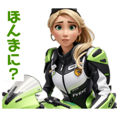 [LINEスタンプ] バイク女子の関西弁スタンプ