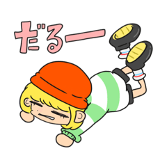 [LINEスタンプ] きんぱつちゃん.