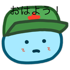 [LINEスタンプ] 玉族スタンプ第1弾しらたま＆みずたま